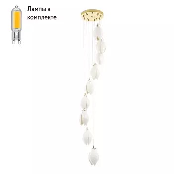 Светильник подвесной с Led лампочками в комплекте CRYSTAL LUX FLOWERS SP9+Lamps
