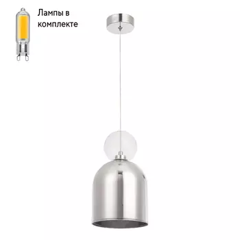 Светильник подвесной с Led лампочками в комплекте CRYSTAL LUX MURCIA SP1.3 CHROME+Lamps