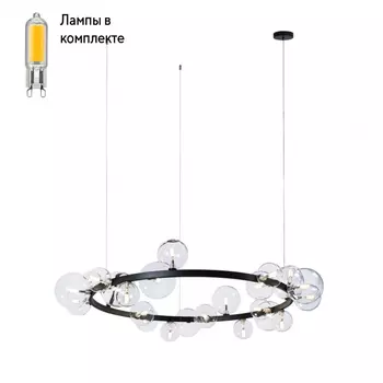 Светильник подвесной с Led лампочками в комплекте LOFT IT 10023/1200+725739Lamps