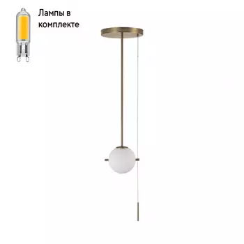 Светильник подвесной с Led лампочками в комплекте LOFT IT 10029PS Gold+Lamps