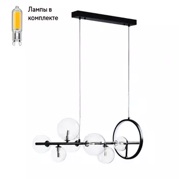 Светильник подвесной с Led лампочками в комплекте LOFT IT 10023/900+Lamps