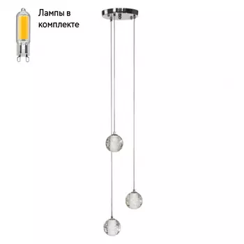 Светильник подвесной с Led лампочками в комплекте LOFT IT 10112/3+Lamps