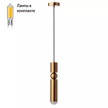 Светильник подвесной с Led лампочками в комплекте LOFT IT 1511-BR+Lamps
