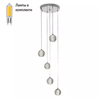 Светильник подвесной с Led лампочками в комплекте LOFT IT 10112/5+Lamps