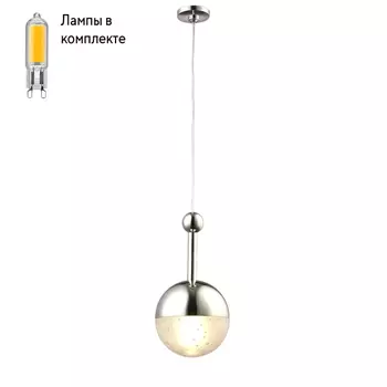 Светильник подвесной с Led лампочками в комплекте CRYSTAL LUX TRUENA SP1 NICKEL+Lamps