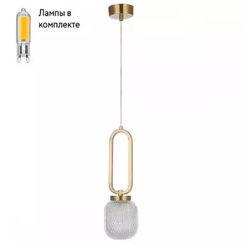 Светильник подвесной с Led лампочками в комплекте CRYSTAL LUX Carolina SP1 V2 BRASS+Lamps