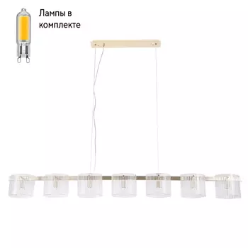 Светильник подвесной с Led лампочками в комплекте CRYSTAL LUX ENCANTO SP7 L1500+Lamps