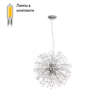 Светильник подвесной с Led лампочками в комплекте KINK Light 08455-9,02+Lamps