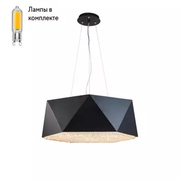 Светильник подвесной с Led лампочками в комплекте Lucia Tucci MOON 4670.9 black+Lamps