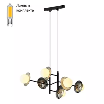 Светильник подвесной с Led лампочками в комплекте Velante 221-026-06+Lamps