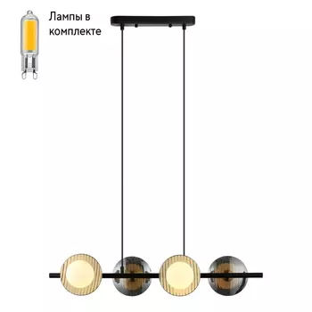 Светильник подвесной с Led лампочками в комплекте Velante 221-043-04+Lamps