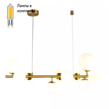 Светильник подвесной с Led лампочками в комплекте APLOYT APL.314.03.10+Lamps