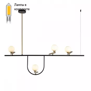 Светильник подвесной с Led лампочками в комплекте F-Promo 4109-4P+Lamps