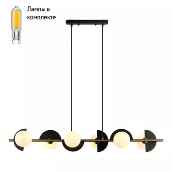 Светильник подвесной с Led лампочками в комплекте Velante 224-023-06+Lamps