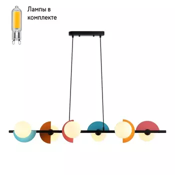 Светильник подвесной с Led лампочками в комплекте Velante 224-073-06+Lamps