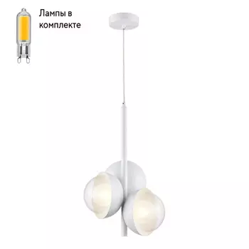 Светильник подвесной с Led лампочками в комплекте Velante 359-006-03+Lamps