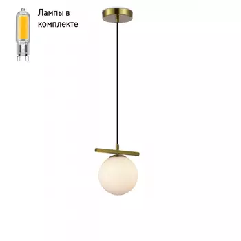 Светильник подвесной с Led лампочками в комплекте iLamp 2134-1 BR+Lamps