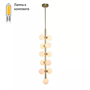 Светильник подвесной с Led лампочками в комплекте iLamp 777P/11 GL-WH+Lamps