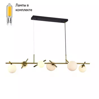 Светильник подвесной с Led лампочками в комплекте iLamp 2134-6L BR+MBK+Lamps