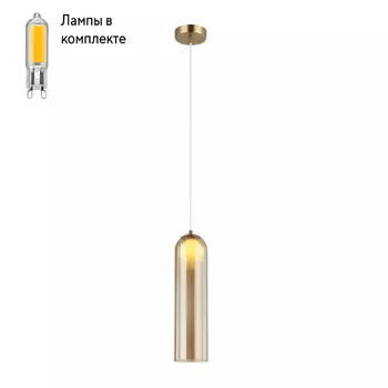 Светильник подвесной с Led лампочками в комплекте APLOYT APL.325.26.01+Lamps