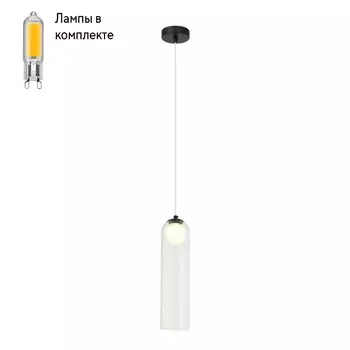 Светильник подвесной с Led лампочками в комплекте APLOYT APL.325.16.01+Lamps