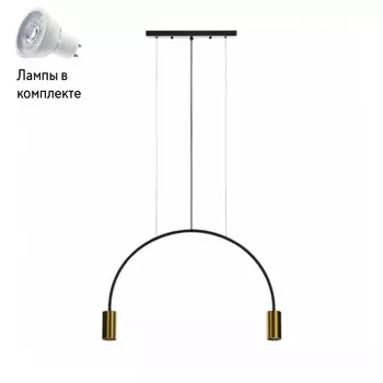 Светильник подвесной с Led лампочками в комплекте LOFT IT 5043-2+Lamps