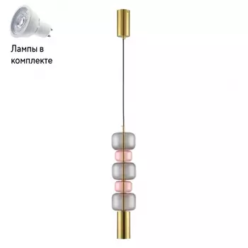Светильник подвесной с Led лампочками в комплекте LUMION 6504/1A+Lamps