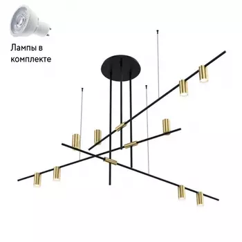 Светильник подвесной с Led лампочками в комплекте LOFT IT 8120-9+Lamps