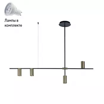 Светильник подвесной с Led лампочками в комплекте LOFT IT 8120-4+Lamps