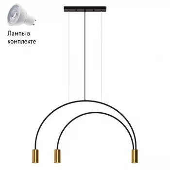 Светильник подвесной с Led лампочками в комплекте LOFT IT 5043-3+Lamps