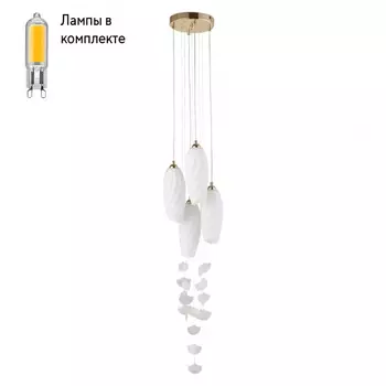 Светильник подвесной с Led лампочками в комплекте LUMION 6518/4+Lamps