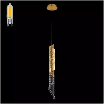 Светильник подвесной с Led лампочками в комплекте CRYSTAL LUX Credo SP1 Gold+Lamps