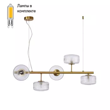 Светильник подвесной с Led лампочками в комплекте Favourite 4051-5P+Lamps