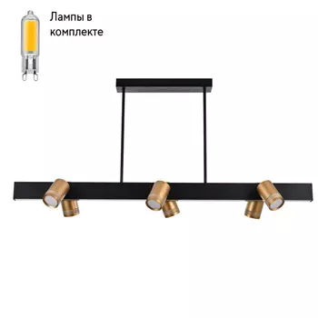 Светильник подвесной с Led лампочками в комплекте Favourite 4074-6P+Lamps
