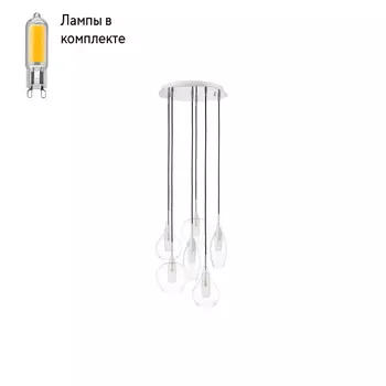 Светильник подвесной с Led лампочками в комплекте Lightstar 803061+Lamps