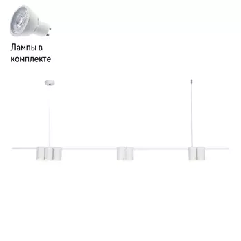 Светильник подвесной с Led лампочками в комплекте Velante 471-003-07+Lamps