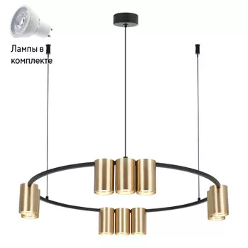 Светильник подвесной с Led лампочками в комплекте Velante 471-403-10+Lamps
