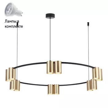 Светильник подвесной с Led лампочками в комплекте Velante 471-403-12+Lamps