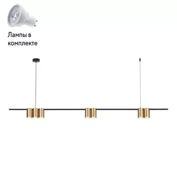 Светильник подвесной с Led лампочками в комплекте Velante 471-403-07+Lamps