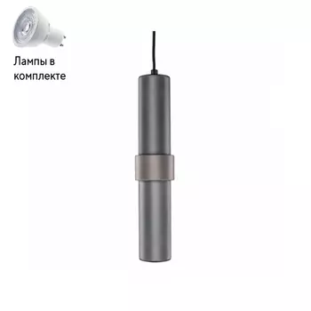 Светильник подвесной с Led лампочками в комплекте APLOYT APL.614.06.01+Lamps