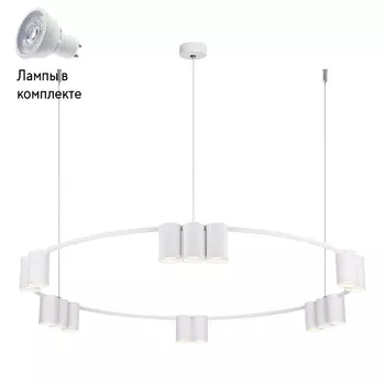 Светильник подвесной с Led лампочками в комплекте Velante 471-003-15+Lamps