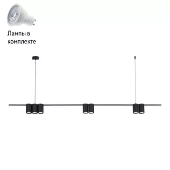 Светильник подвесной с Led лампочками в комплекте Velante 471-023-07+Lamps