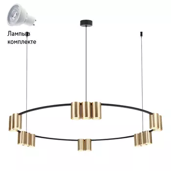 Светильник подвесной с Led лампочками в комплекте Velante 471-403-15+Lamps