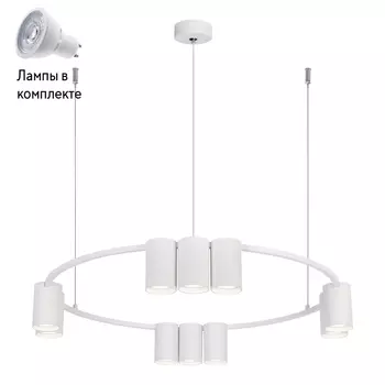 Светильник подвесной с Led лампочками в комплекте Velante 471-003-10+Lamps