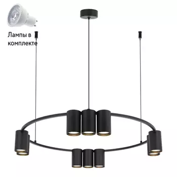 Светильник подвесной с Led лампочками в комплекте Velante 471-023-10+Lamps