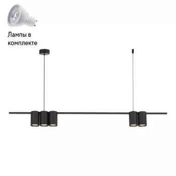 Светильник подвесной с Led лампочками в комплекте Velante 471-023-05+Lamps