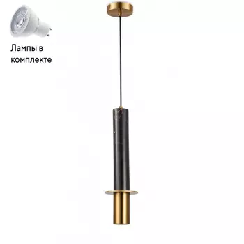 Светильник подвесной с Led лампочками в комплекте iLamp 10705-1 BK-BR+Lamps