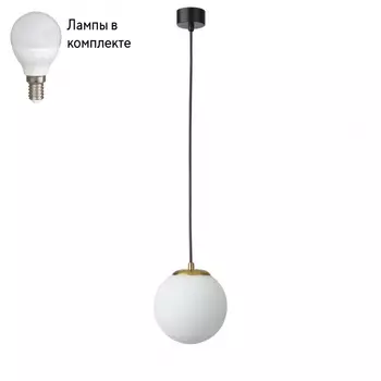 Светильник подвесной с Led лампочками в комплекте LUMION 6500/1+Lamps