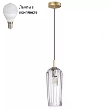 Светильник подвесной с Led лампочками в комплекте LUMION 6551/1B+Lamps