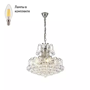 Светильник подвесной с Led лампочками в комплекте Arti Lampadari Alanno E 1.5.40.100 N+Lamps